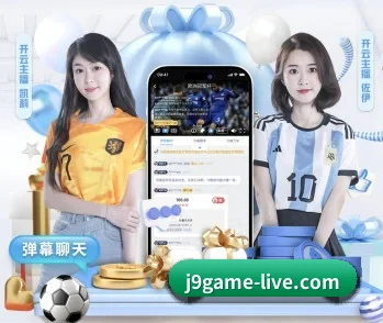了解平台 - 体育资讯内容服务 | j9 game